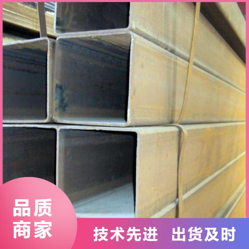 【 方管_H型钢抛丸喷漆专心专注专业】阔恒兴旺无缝方矩管