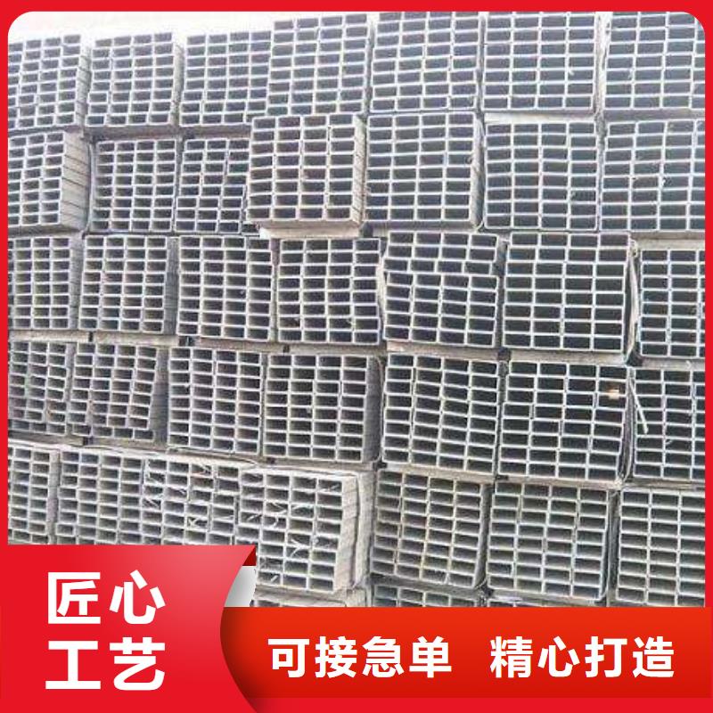 250*250方管銷售處