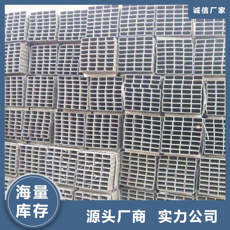 低合金無縫方管銷售