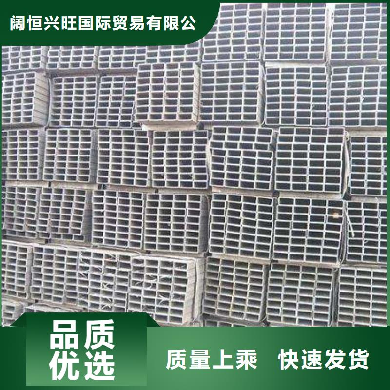 80*80方管交貨快
