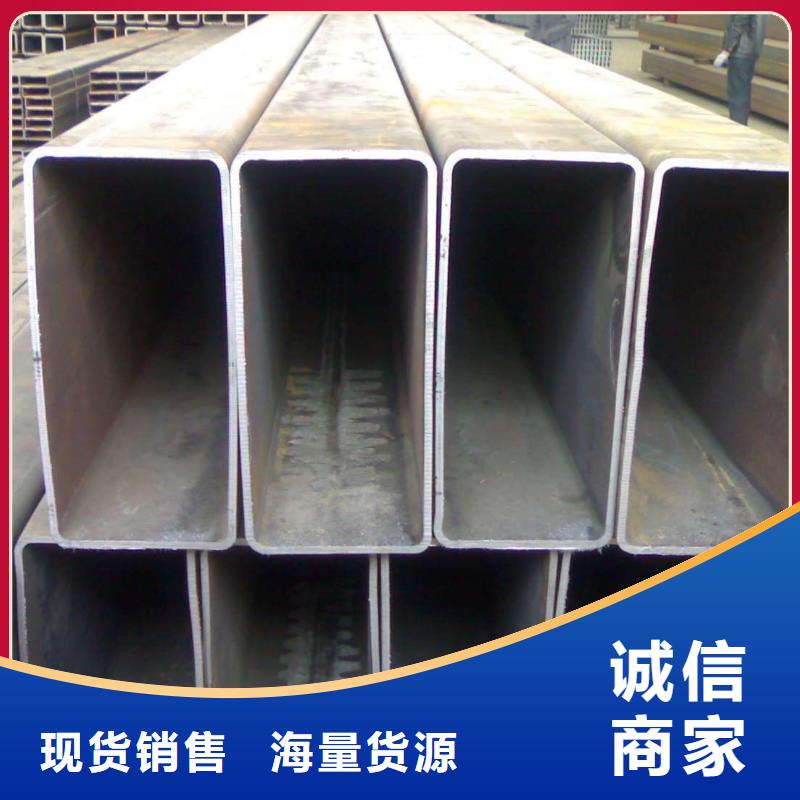 550*550方管報(bào)價(jià)