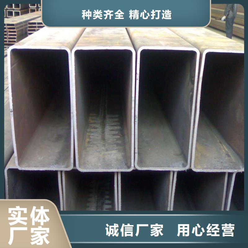 Q235方管加工廠