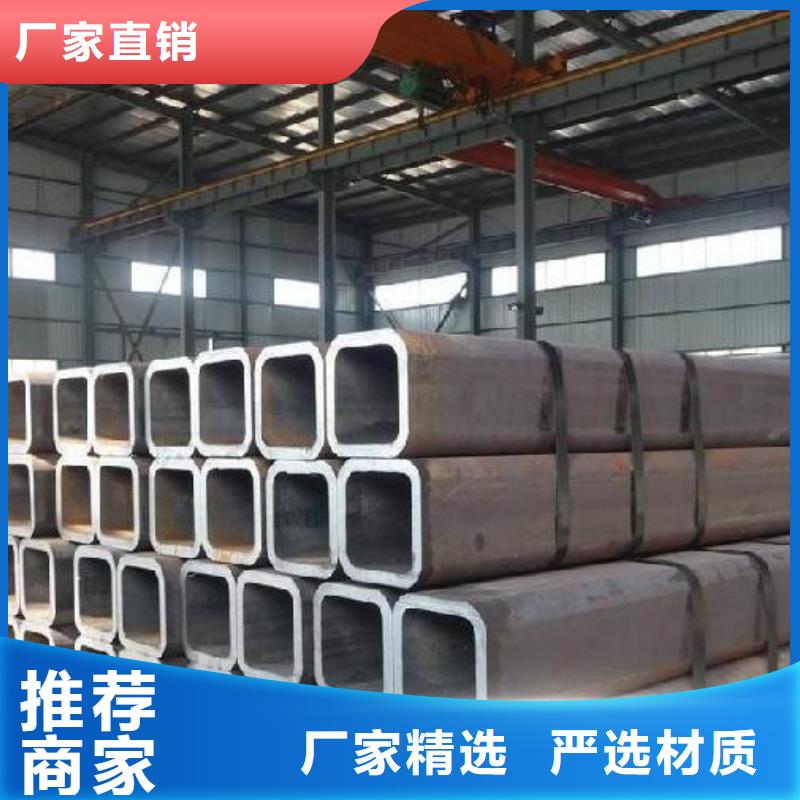 320*320方管發貨快