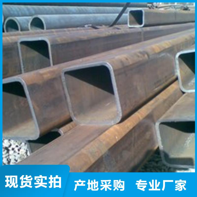 16mn方管批發(fā)