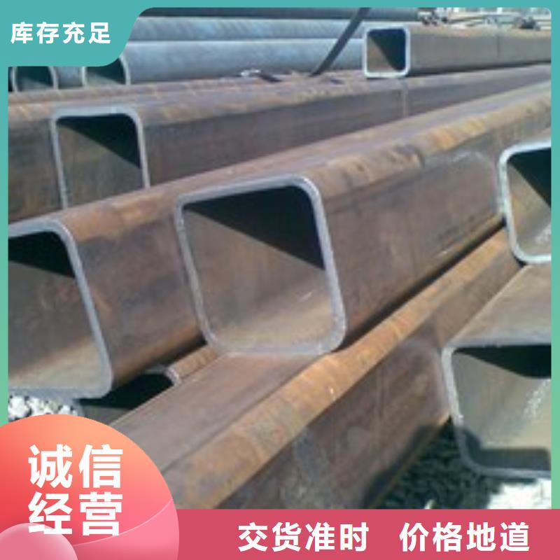 220*220方管價格