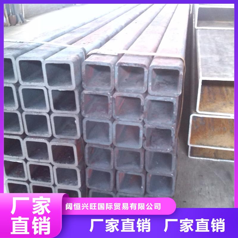 方管【鍍鋅方管】專注細節更放心