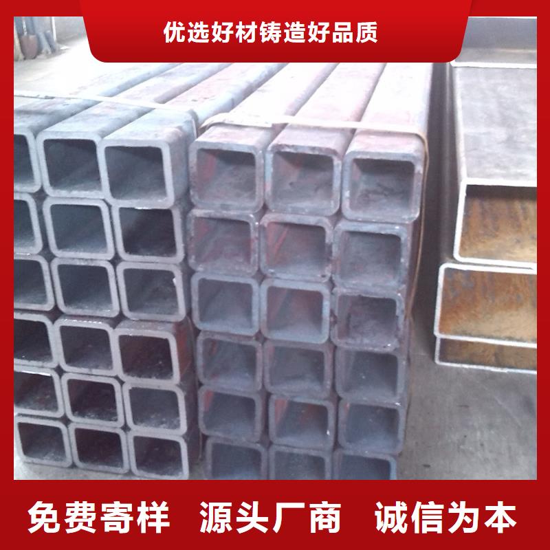 大口徑鍍鋅方矩管批發