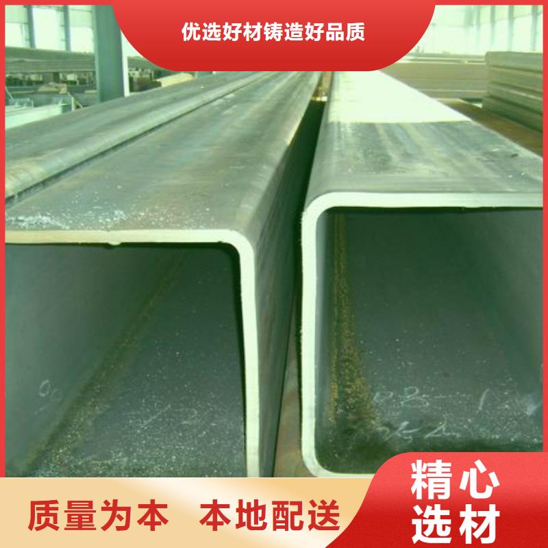 供應Q345D高強度無縫方管有現貨