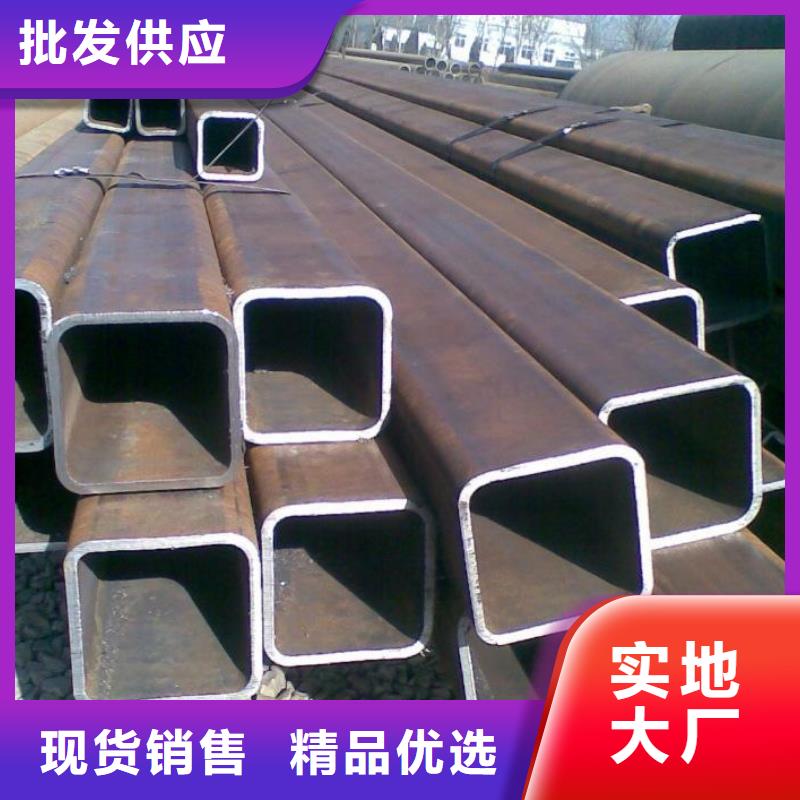 140*140方管銷售處