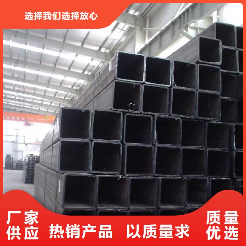 【 方管_H型钢抛丸喷漆专心专注专业】阔恒兴旺无缝方矩管