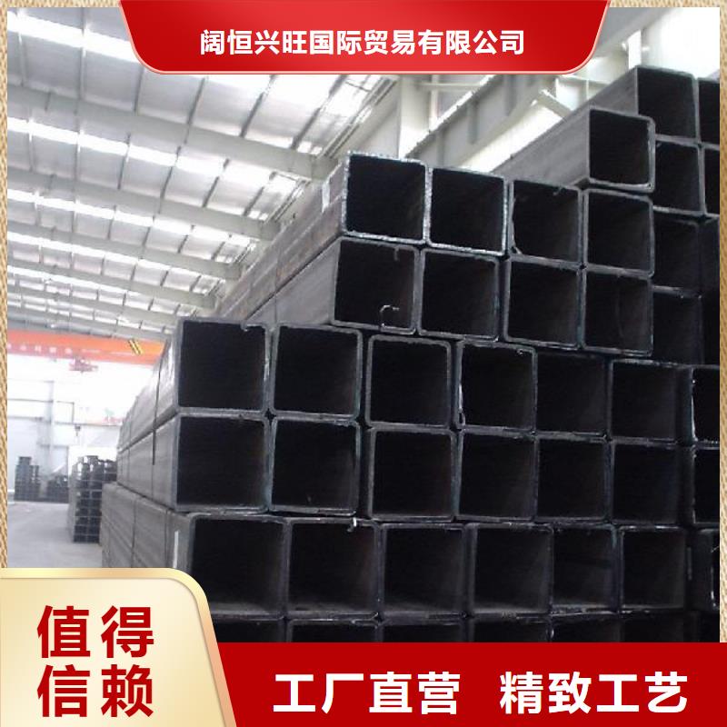 方管紫銅排精工制作