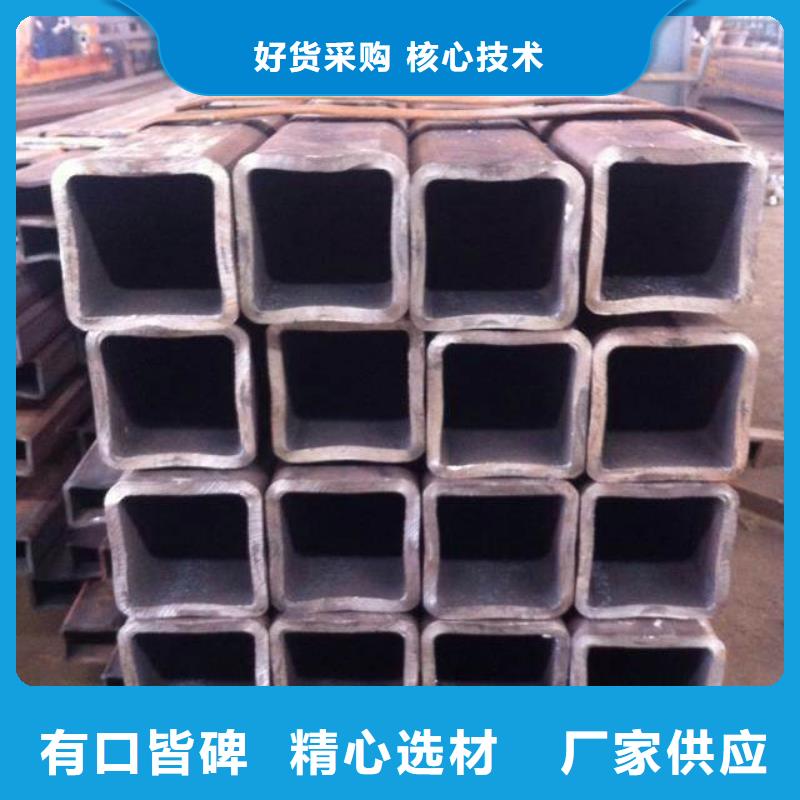 150*150方管銷售處