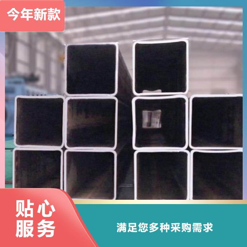 无缝方矩管视频-浙江省杭州市阔恒兴旺无缝方矩管可服务区域下城|桐庐|湖州|温州|绍兴|丽水|台州等