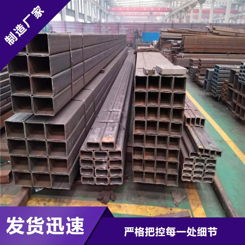 50*50方管可定做
