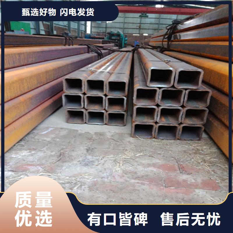 供應Q345D高強度無縫方管有現貨