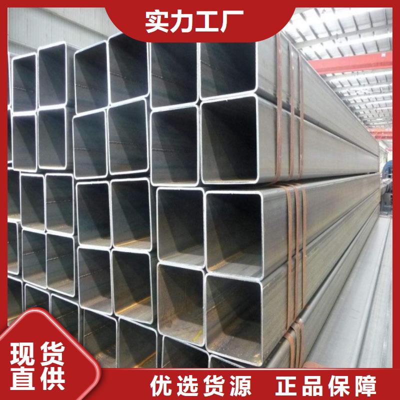 150*150方管銷售處