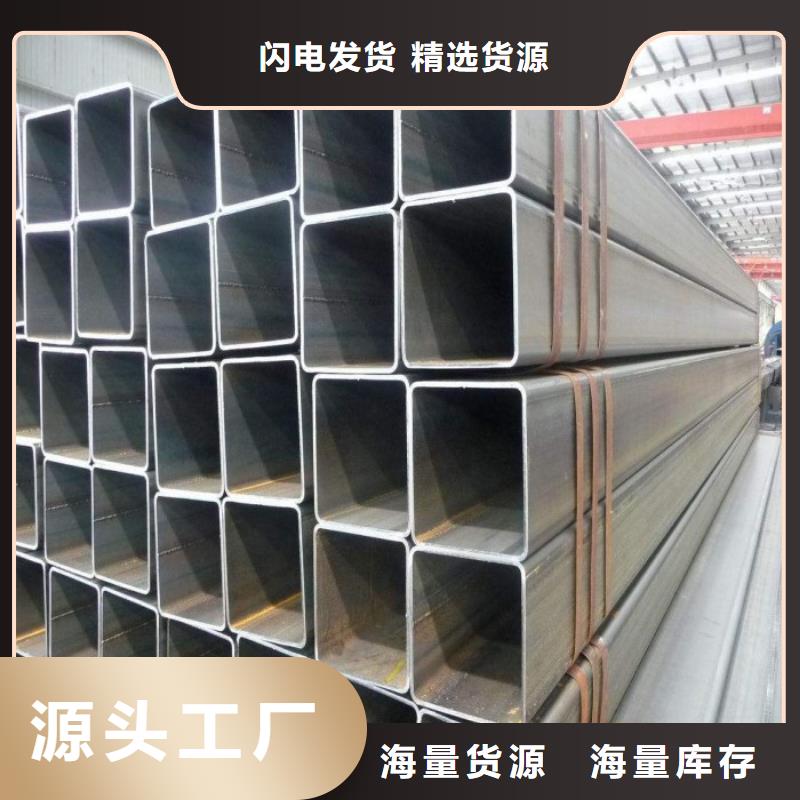 【 方管_H型钢抛丸喷漆专心专注专业】阔恒兴旺无缝方矩管