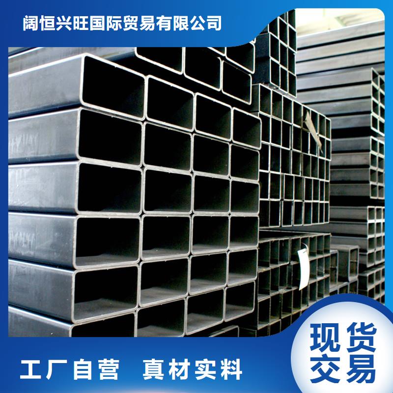方管TU00無氧銅品牌大廠家
