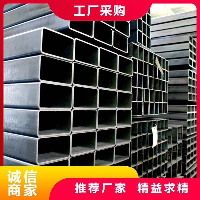 方矩管廠家黑方管