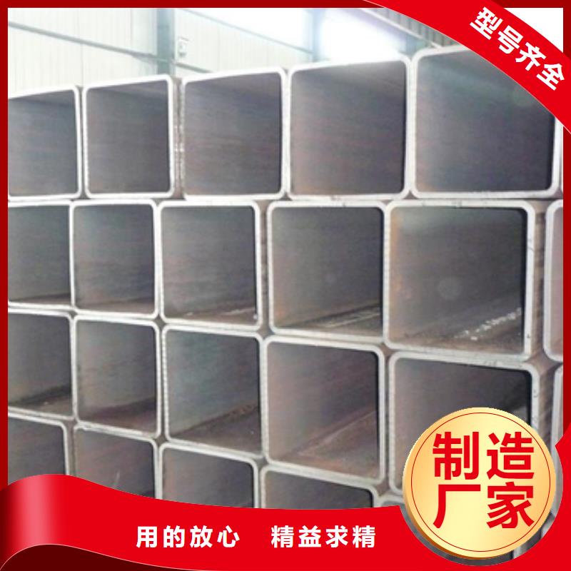 低合金無縫方管銷售