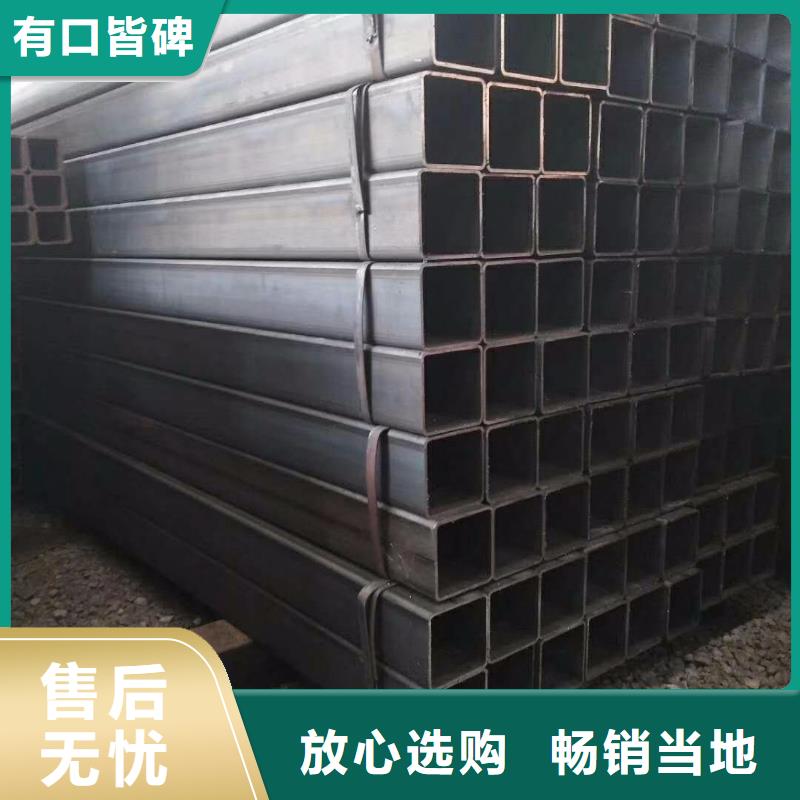 低合金無縫方管銷售