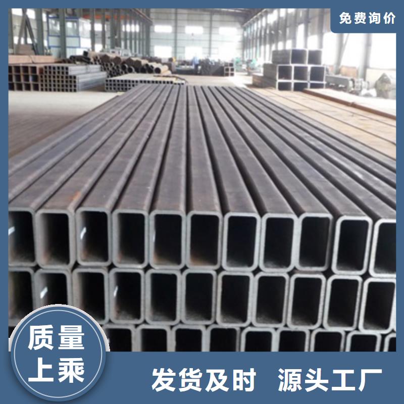 【 方管_H型钢抛丸喷漆专心专注专业】阔恒兴旺无缝方矩管