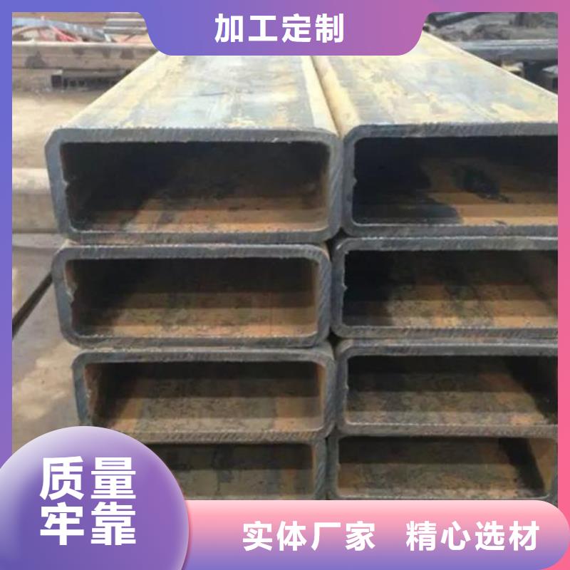 方管鍍鋅方管定制定做
