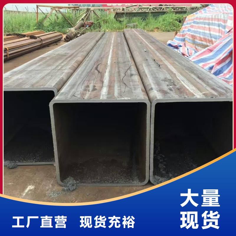 250*250方管批發