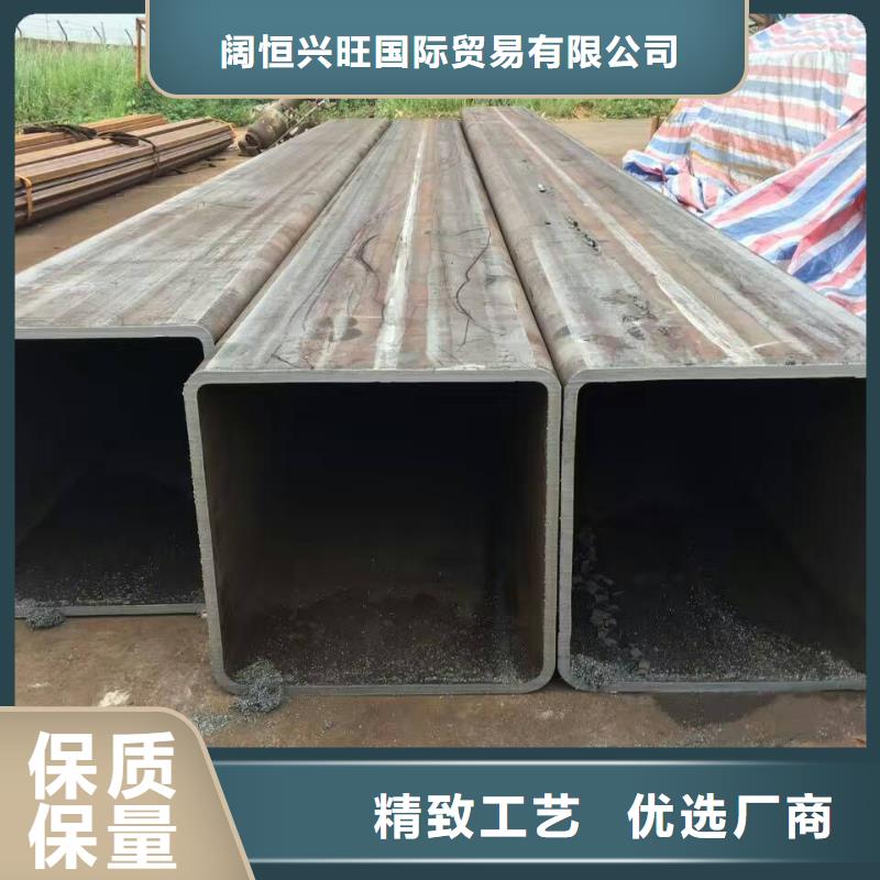 140*140方管有現貨