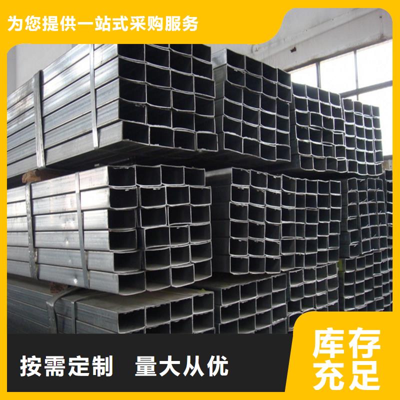 80*80方管交貨快