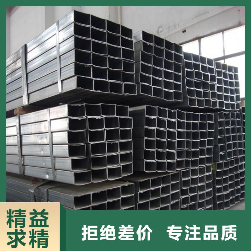 500*500方管銷售處