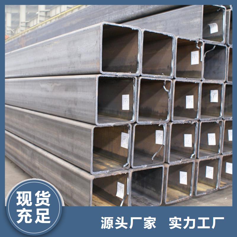 200*200*（3.75-14)方管當(dāng)天發(fā)貨