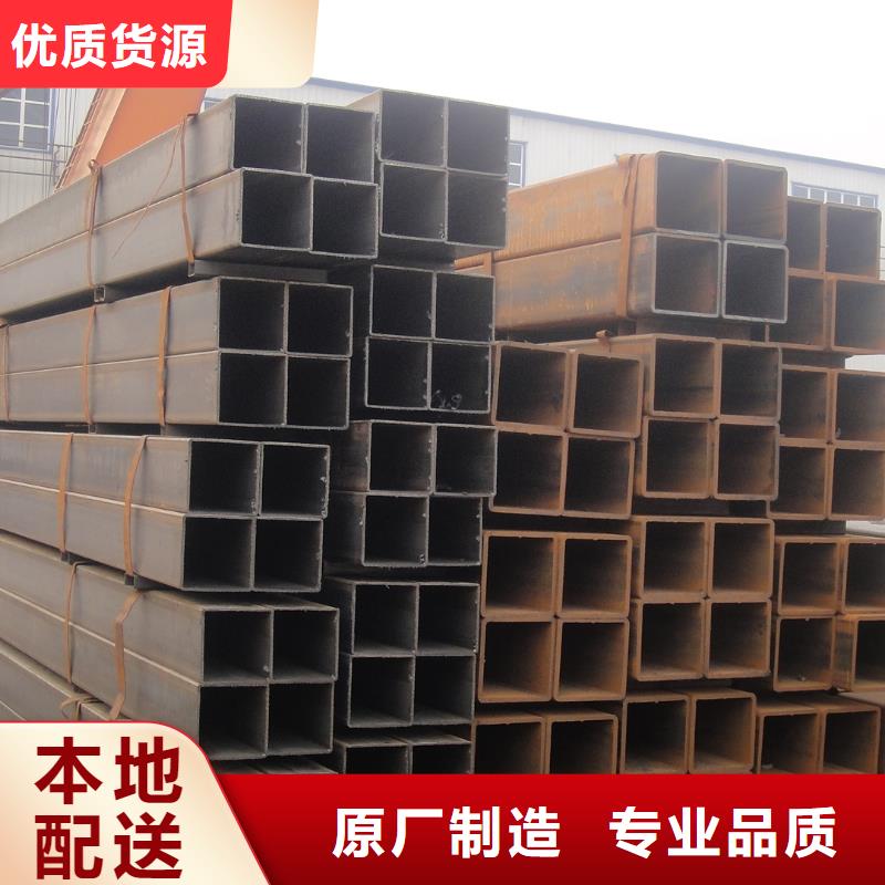250*250方管銷售處