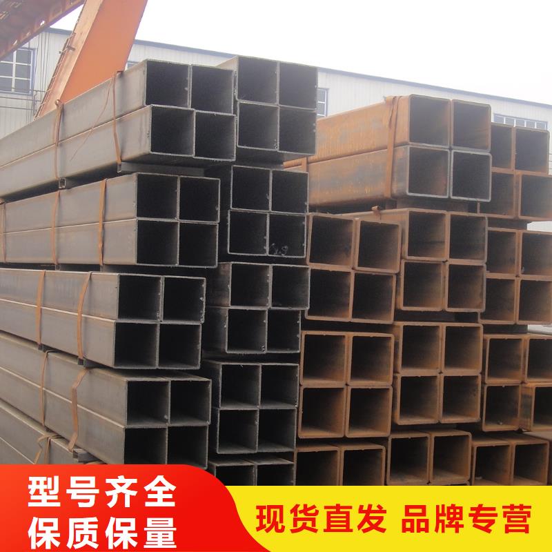 250*250方管批發