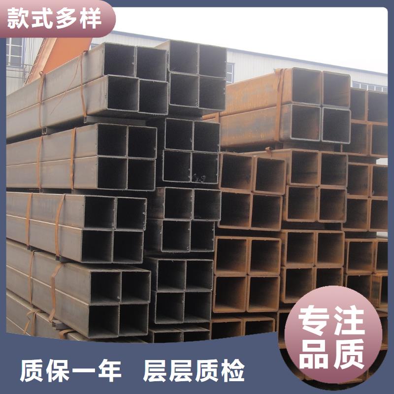汽車大梁無縫方管當天發貨