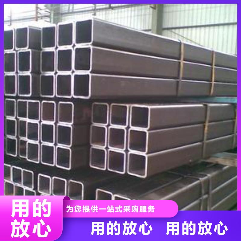 500*500方管銷售處