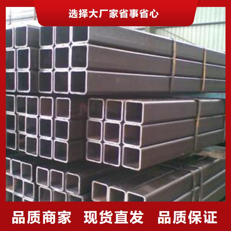 380*380方管_報價