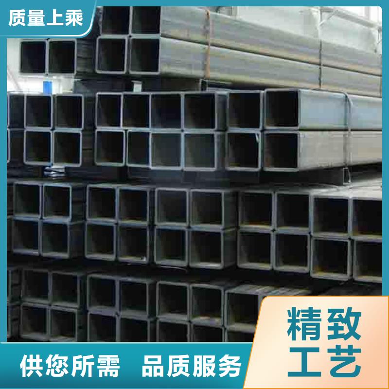 200*200*（3.75-14)方管當(dāng)天發(fā)貨