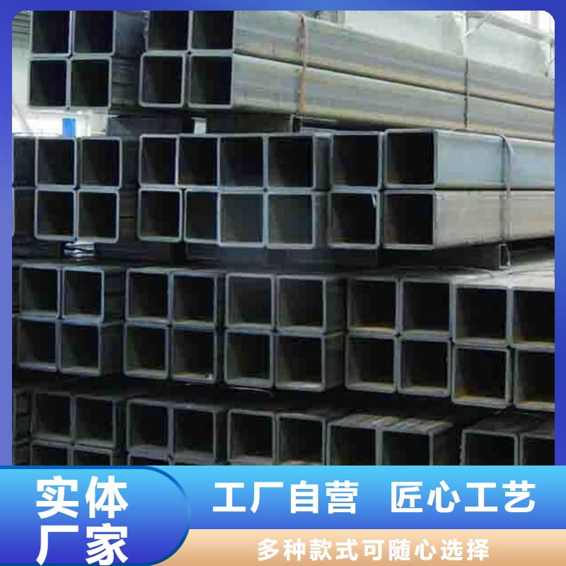 16mn方管批發