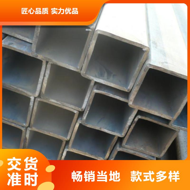 16mn方管批發