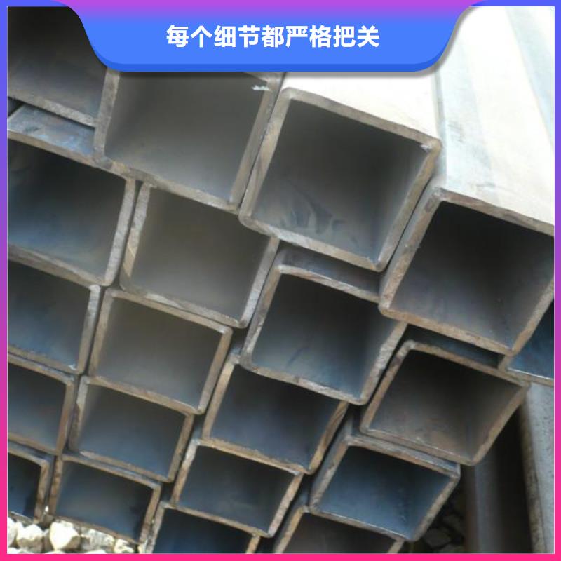140*140方管銷售處
