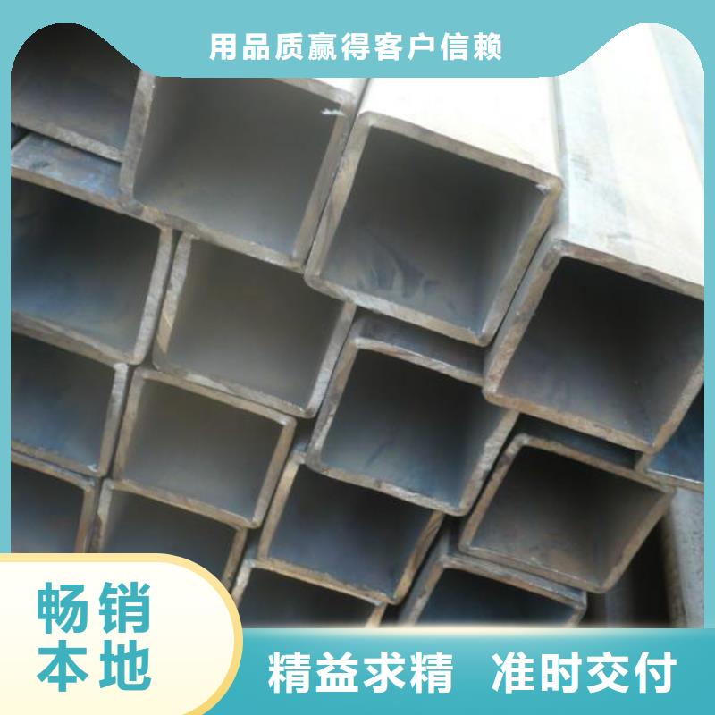 方管鍍鋅方管精工細作品質優良