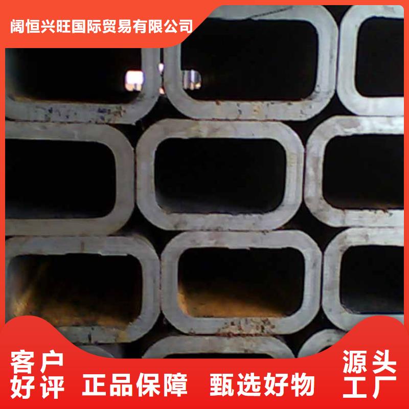 16mn方管批發