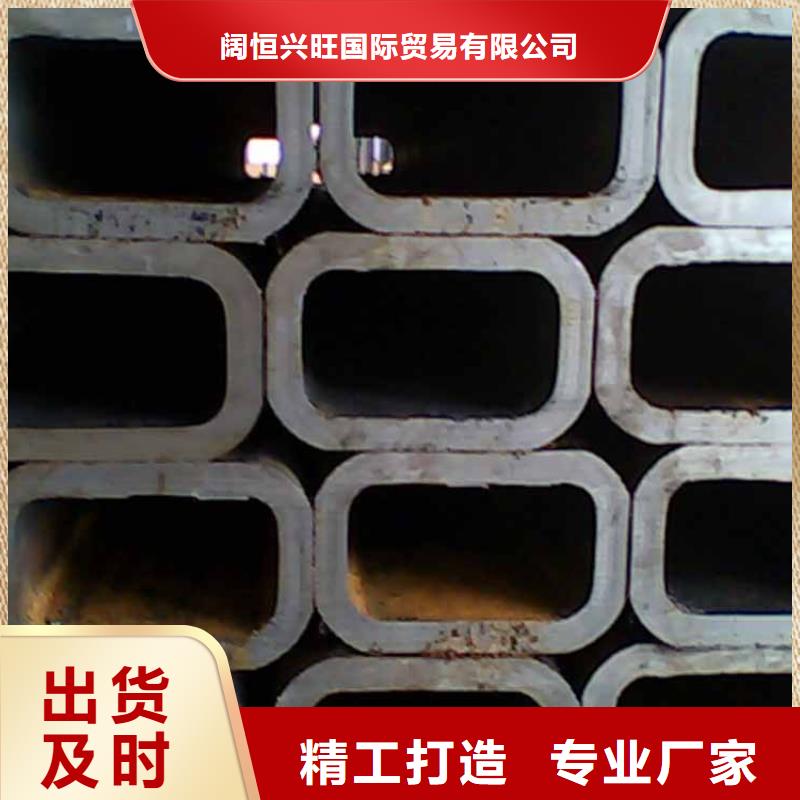 方管紫銅管質量檢測