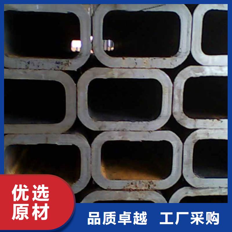 供應Q345D高強度無縫方管有現貨