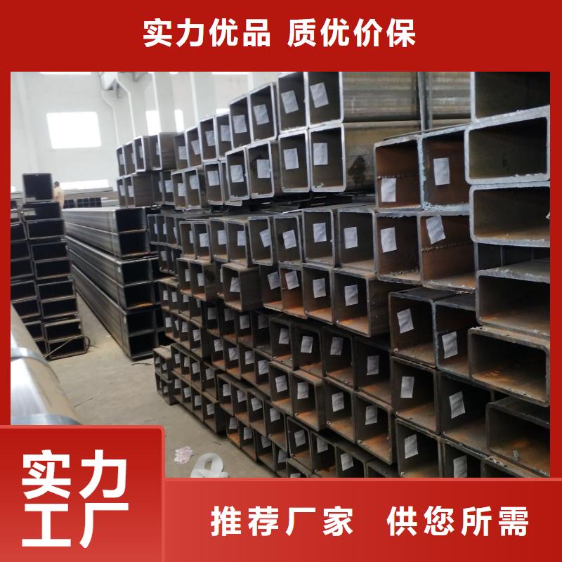 200*200*(3.75-14)方管當(dāng)天發(fā)貨