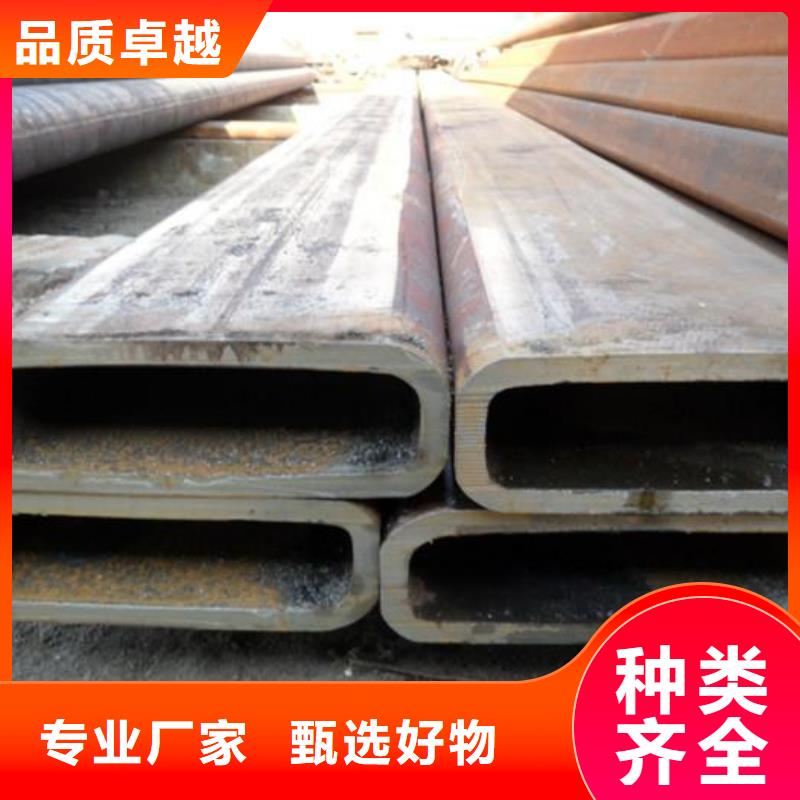250*250方管批發