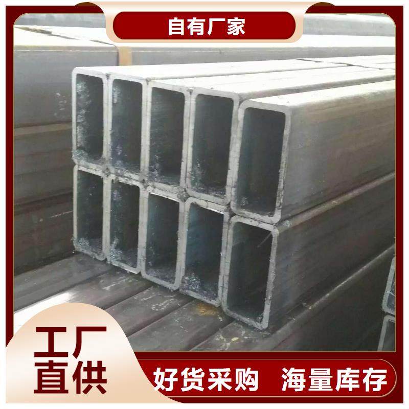 16mn方管批發
