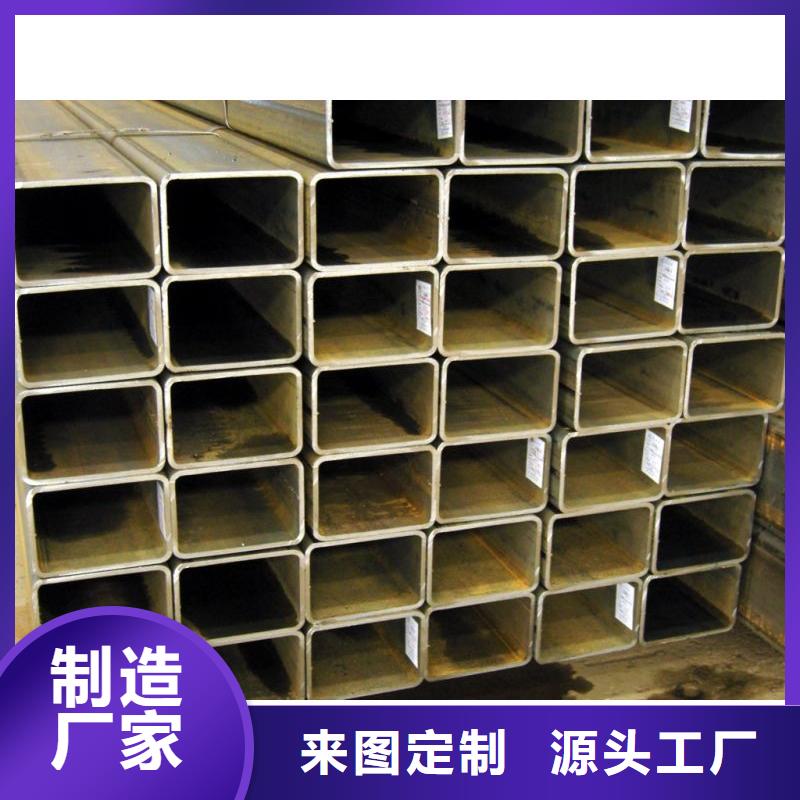 250*250方管批發