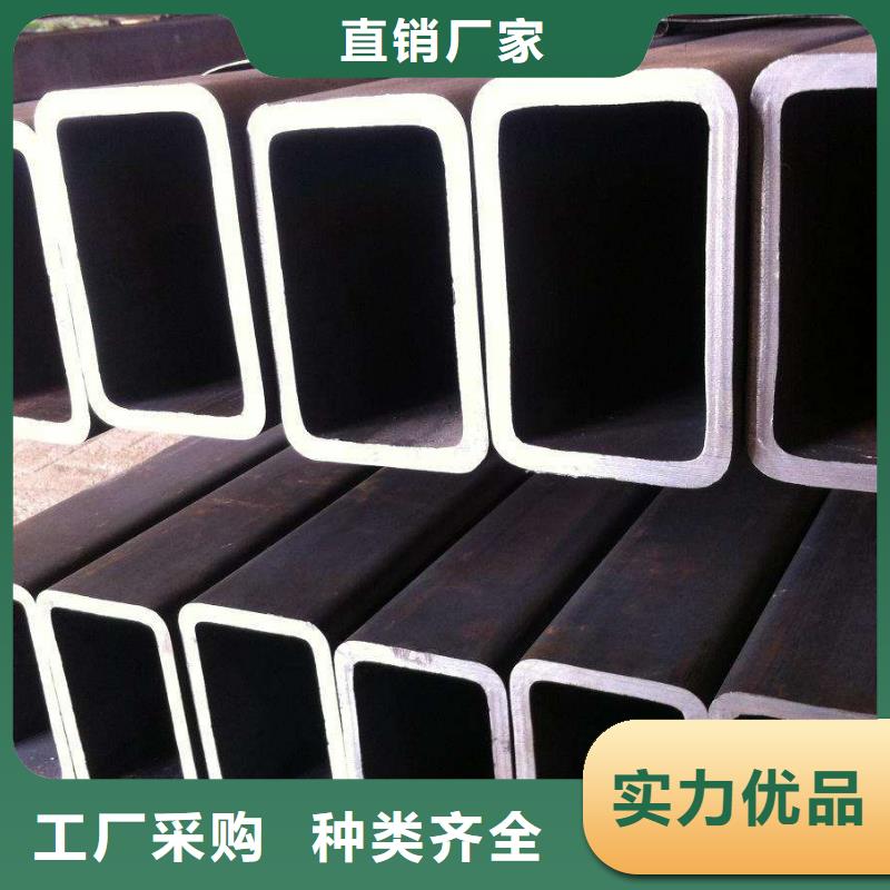 方矩管_鍍鋅方管廠家型號齊全